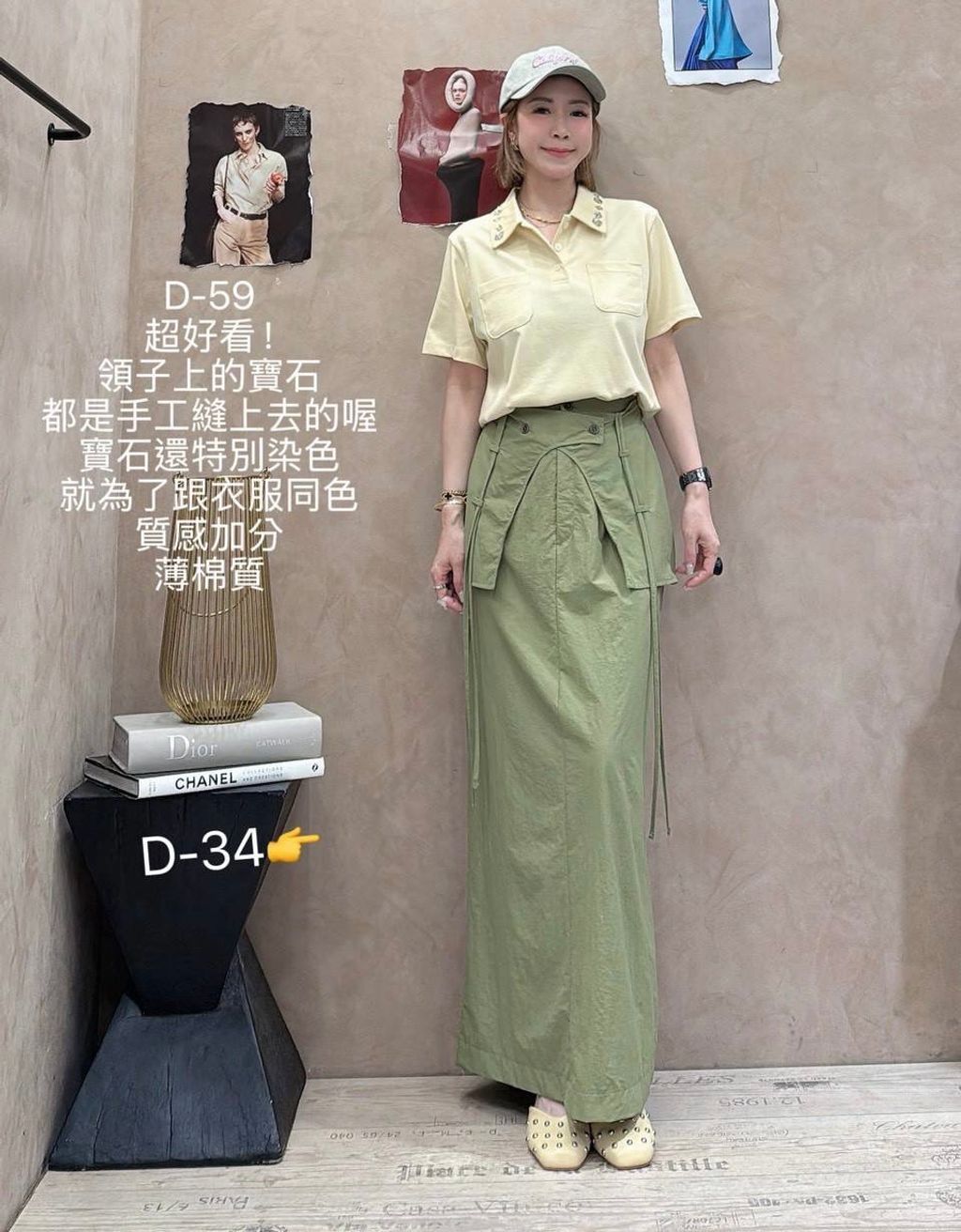 image_4306029A-19DD-4CE8-995E-1AA60828B625_1775279961