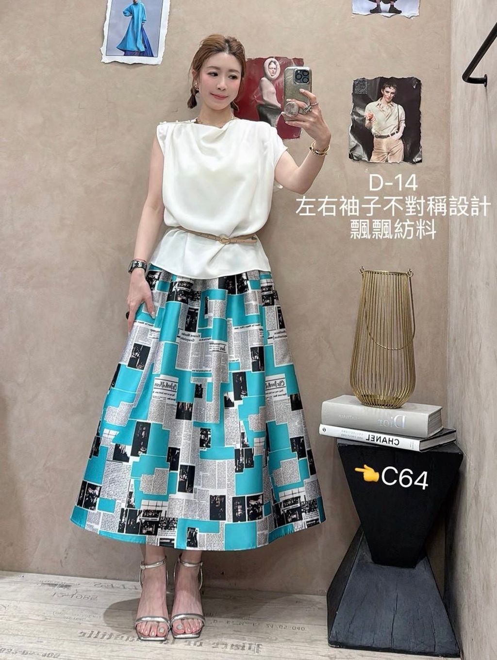 image_82B28EE9-62E1-480F-BA0F-3242EB02DDAB_1775280713