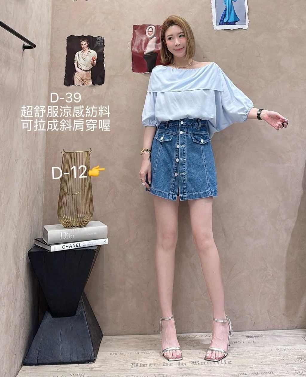 image_E74674BC-1BFE-4B07-9D50-7892E01EDEAE_1775281198