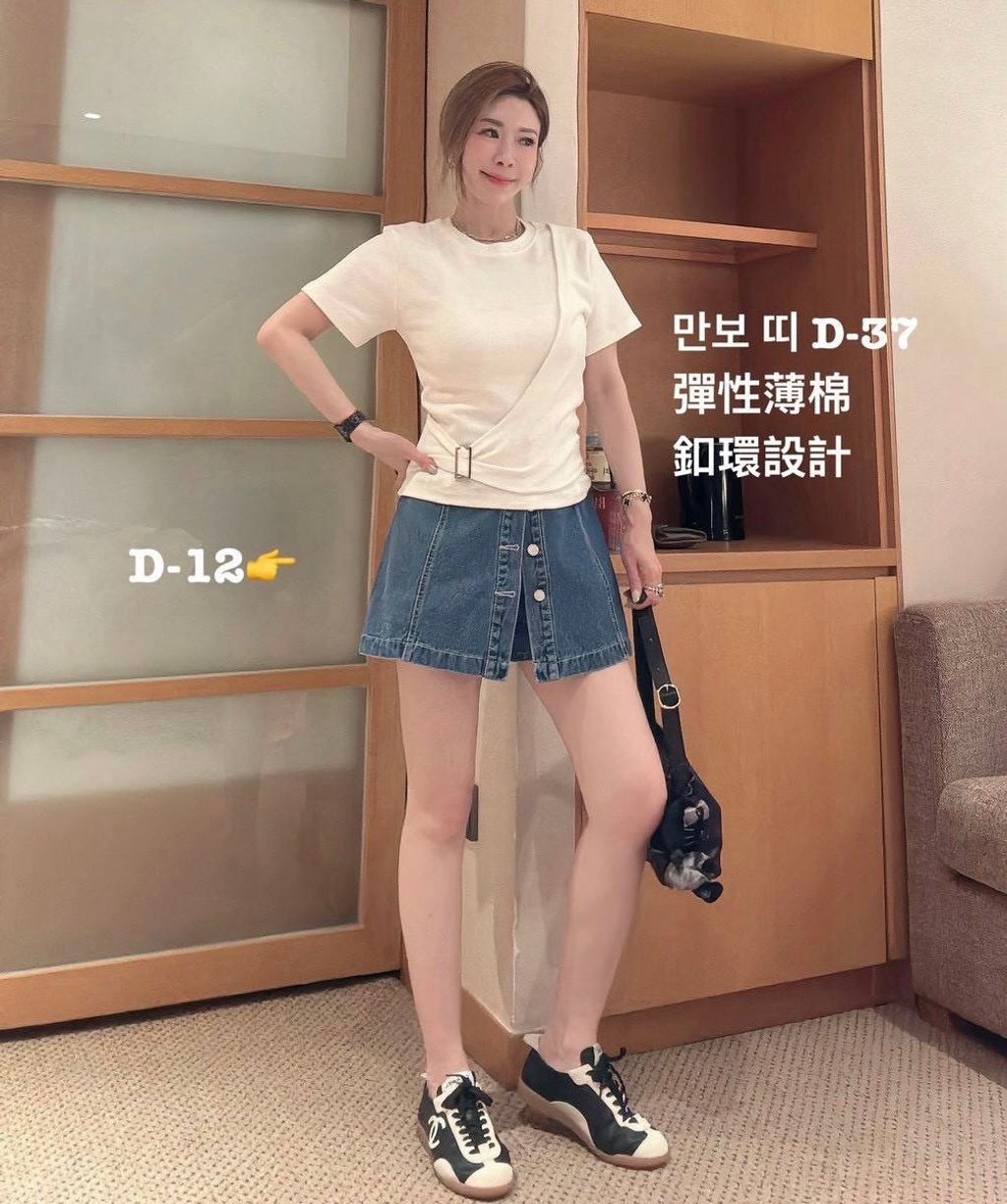 image_FA80722A-8A72-429A-8A07-A57FC8EF5E78_1775281204