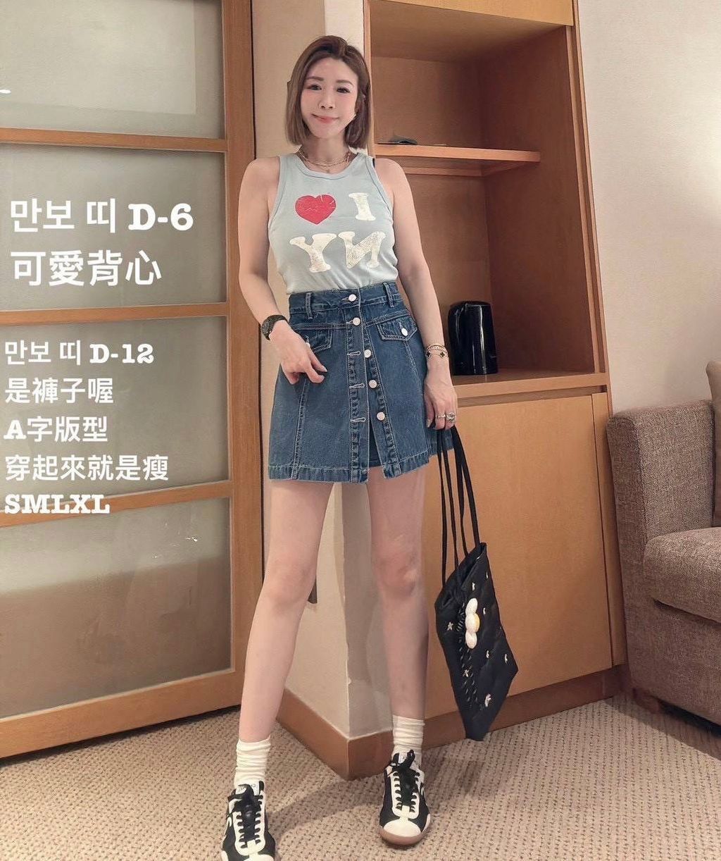 image_33D59545-8D65-46E7-9CFE-E10C0DE527AF_1775281262