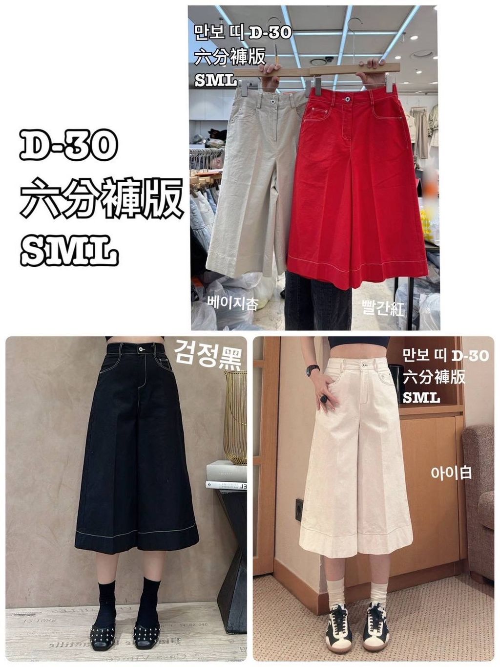 image_76EF8E5F-6B6D-4A40-BCD9-89BFCA7D0F0B_1775282150