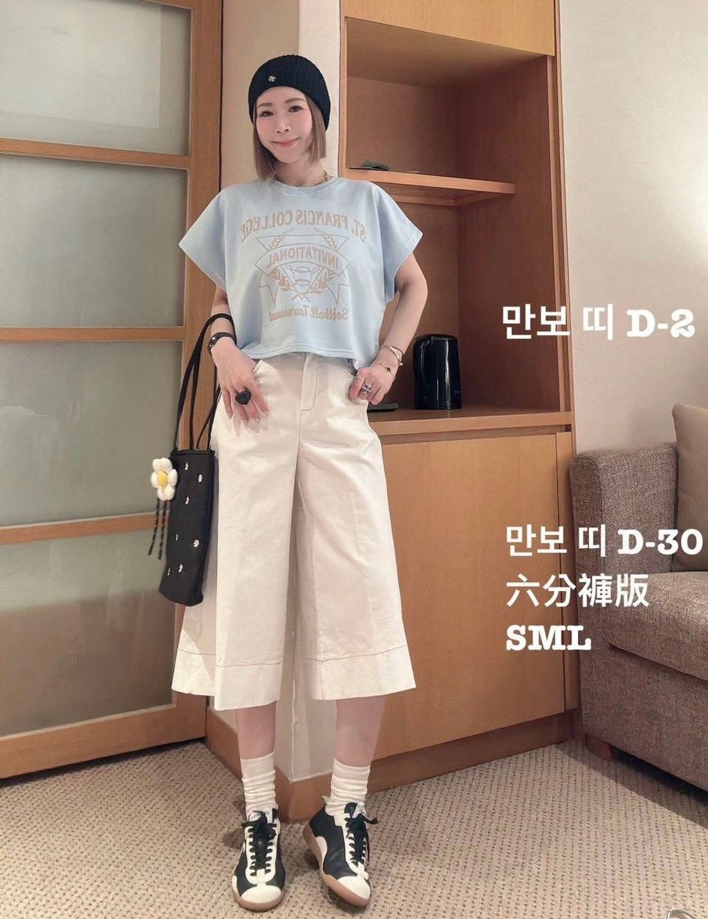 image_91458B4E-FDE1-46B7-8687-E5A70DF9B4D3_1775282150