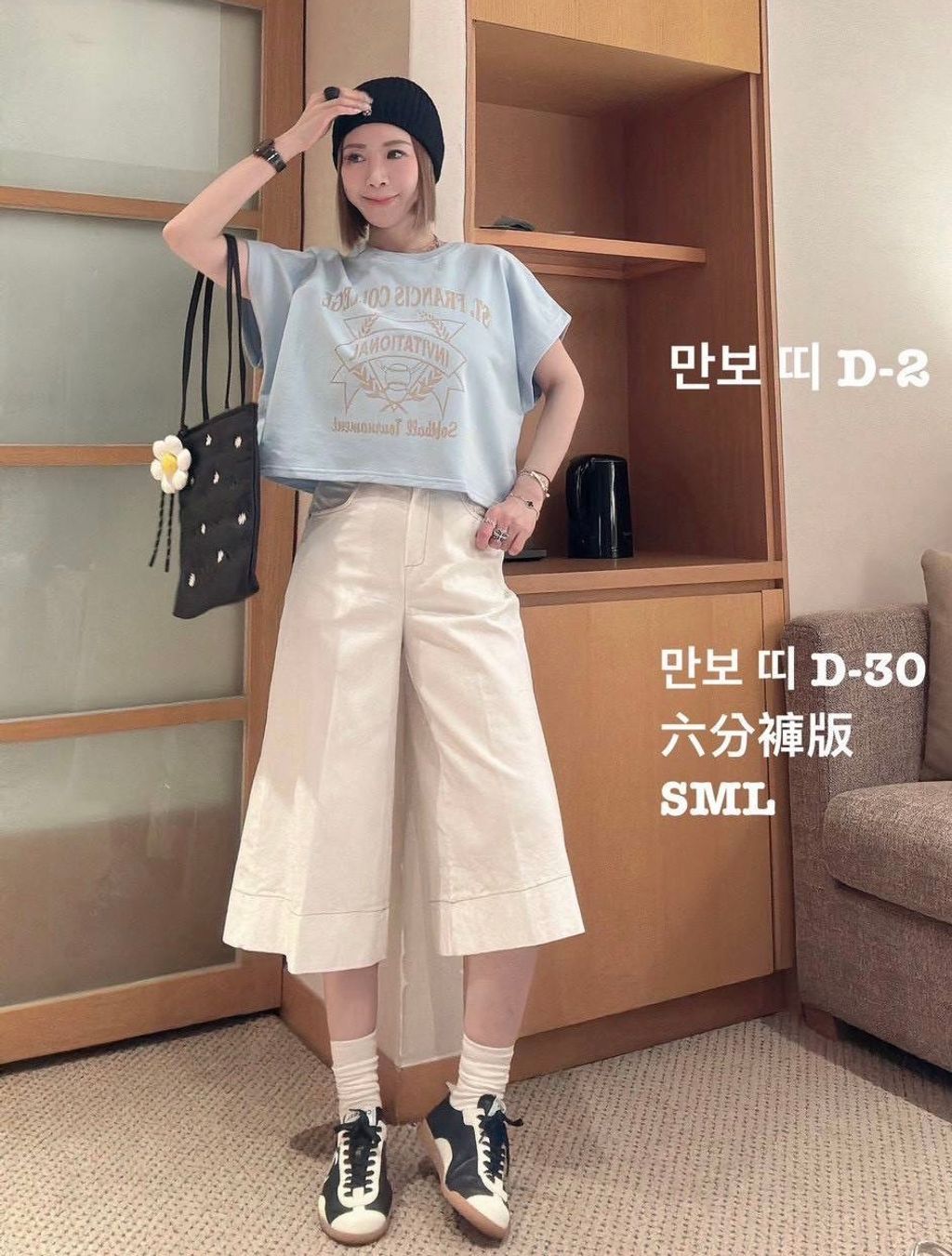 image_36204A8A-C559-46E3-B6B4-B04B6E451488_1775282150