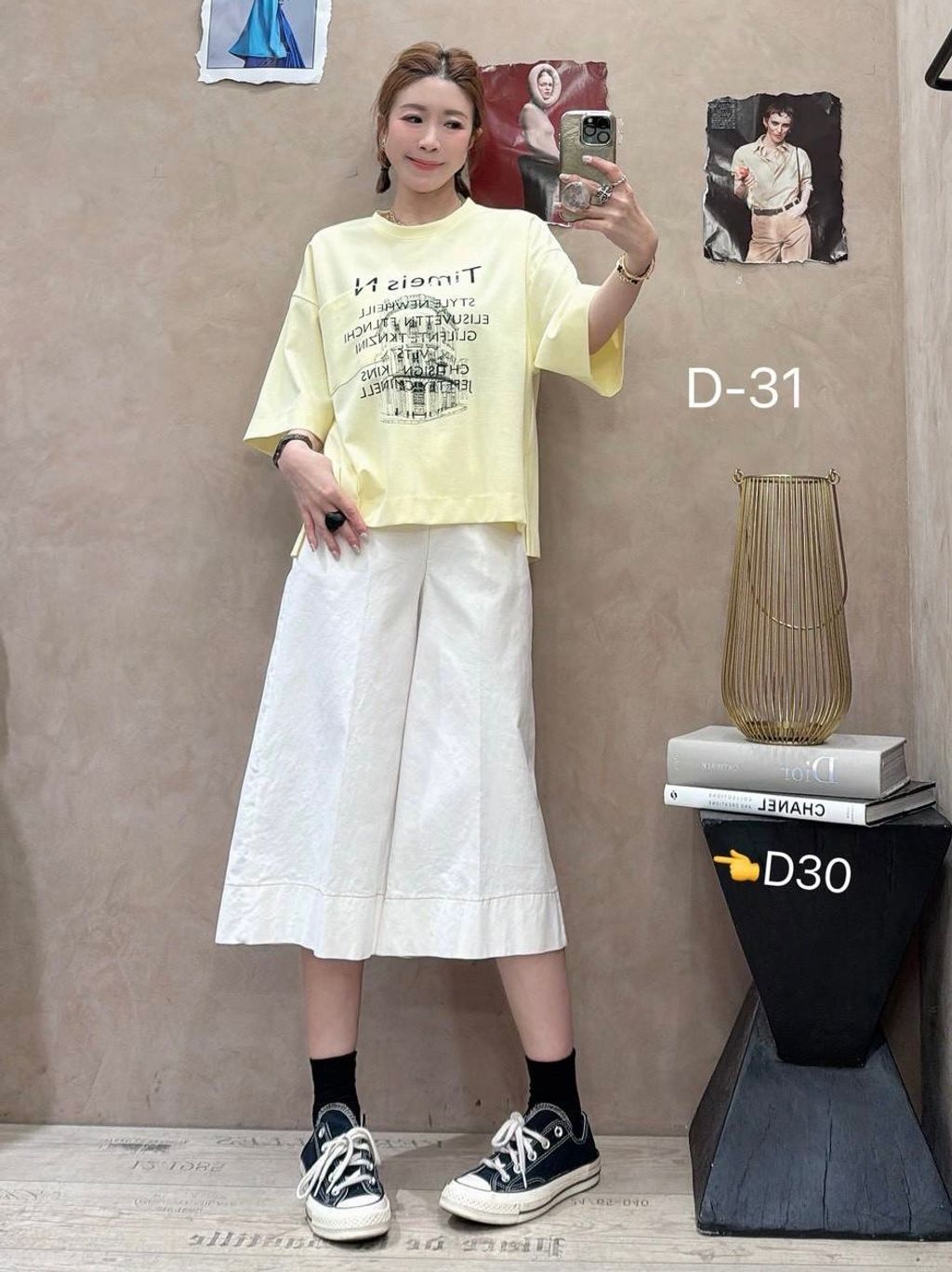 image_692F7882-5A58-43A6-A25B-A6FC5500A526_1775282150