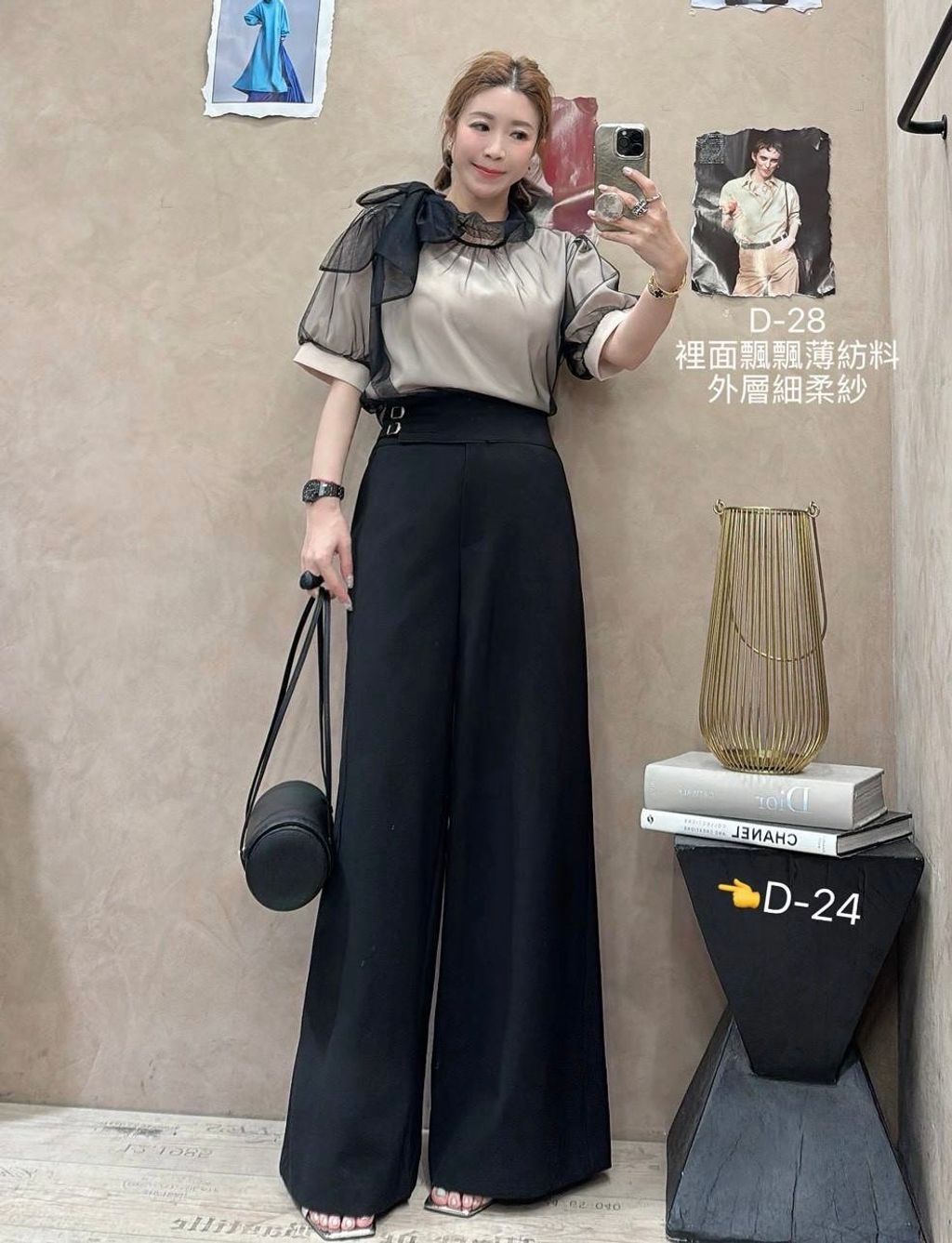 image_E869D33B-841B-436B-849C-57977EF71637_1775282334