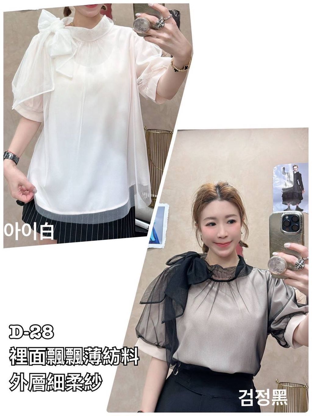 image_FB4F465A-A22D-4BA9-9E3E-E97699E1A4D4_1775282334