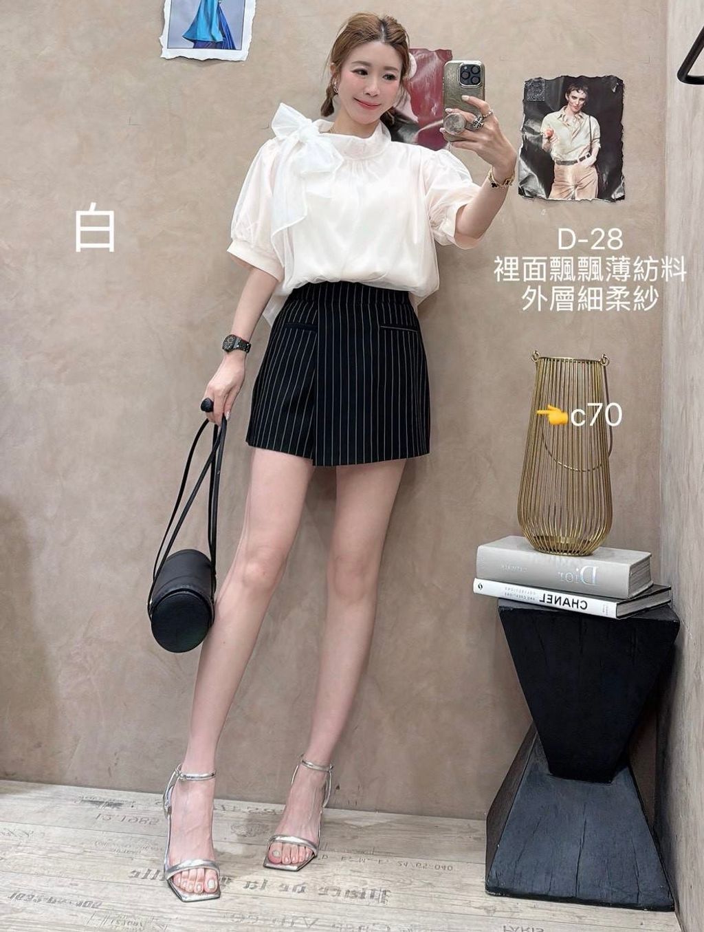 image_FD8B5349-F65B-4EDE-A547-102CE06E449A_1775282334