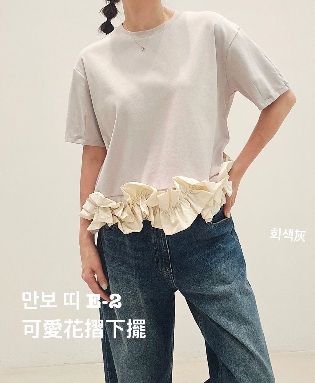 image_D35F4340-EB85-4EA0-B70C-F32139A841C8_1775361157