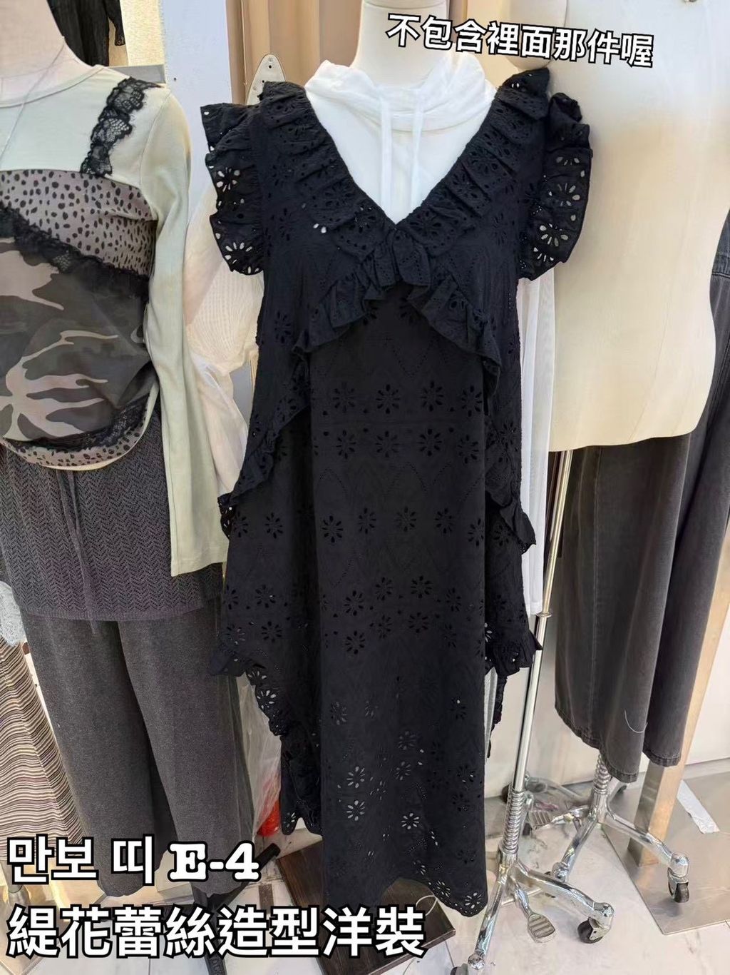 image_0490F2F1-C98C-4779-B1BE-33681FDC319D_1775361404