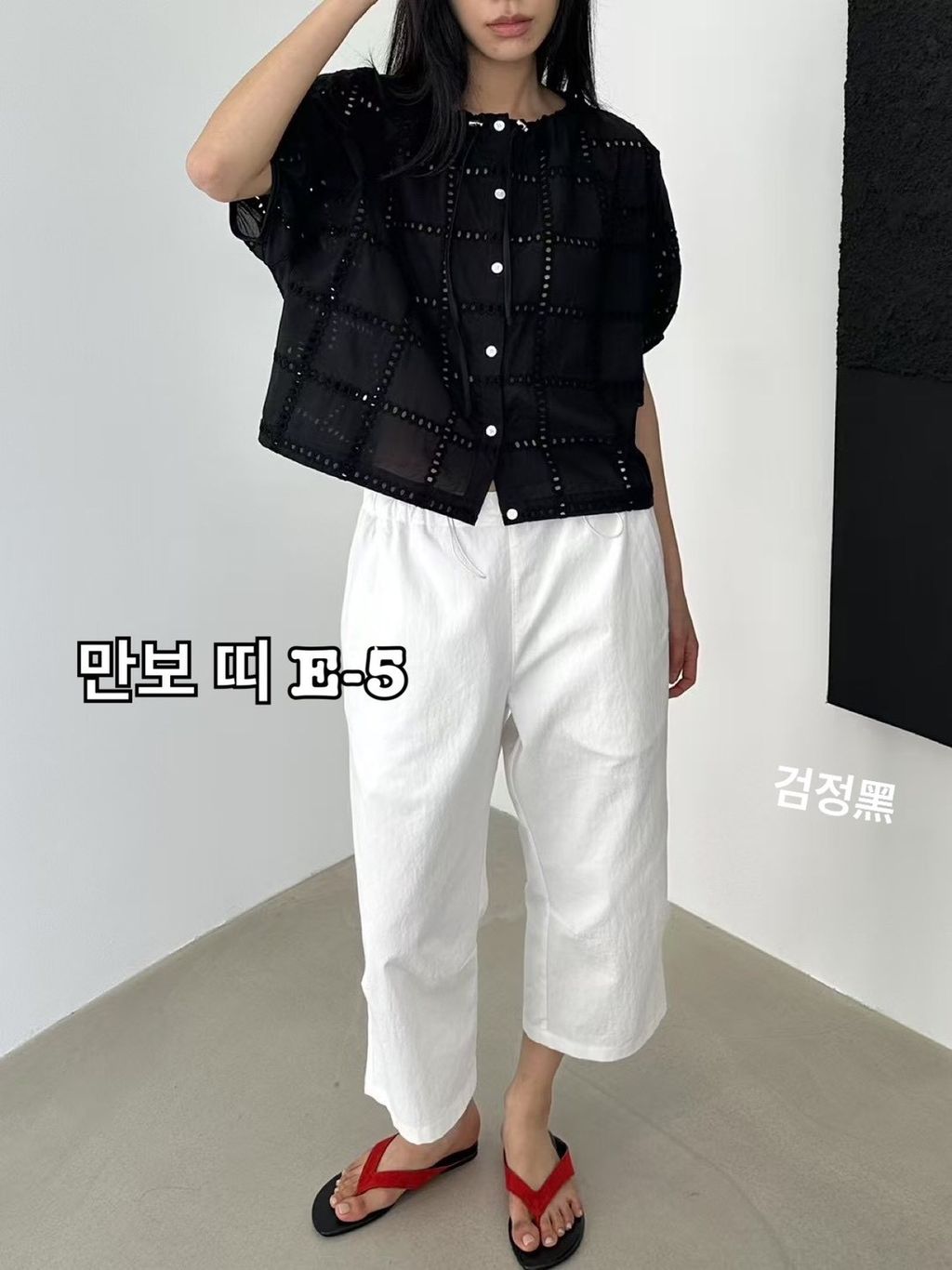 image_76FB81A7-E846-4A77-9C9E-8CACBC145FE2_1775448566