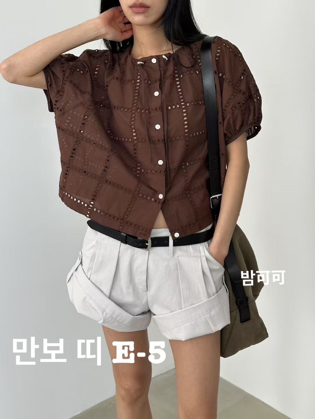 image_00B0C861-5A12-4D2A-A3F2-A53E2DC8F79E_1775448566