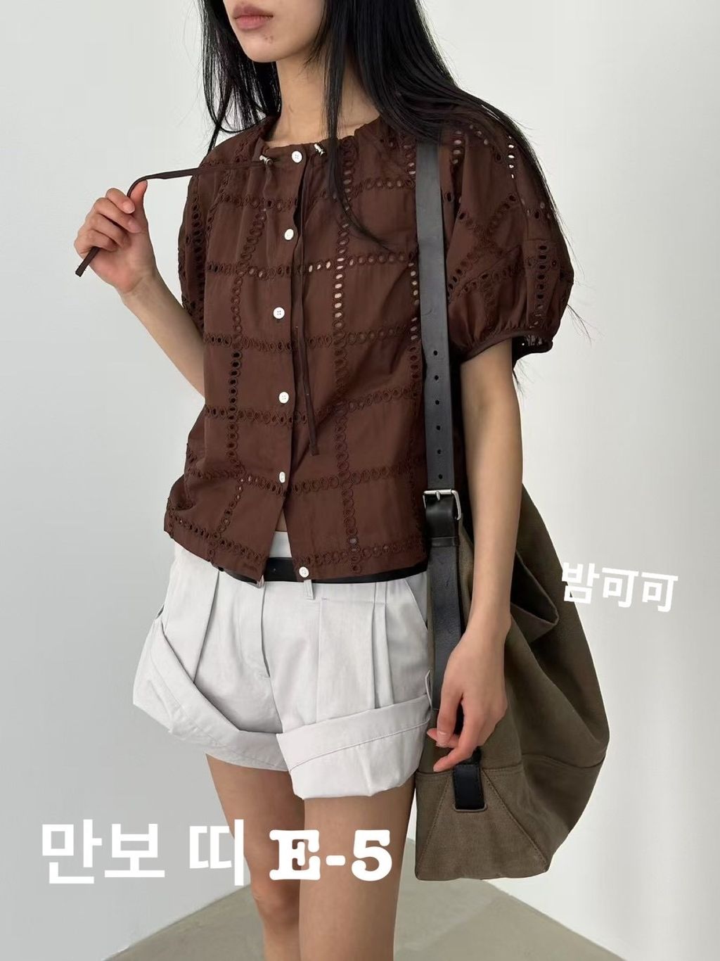 image_D4E8EFB1-124B-4DDD-B6FB-C08DFE4C24D7_1775448566