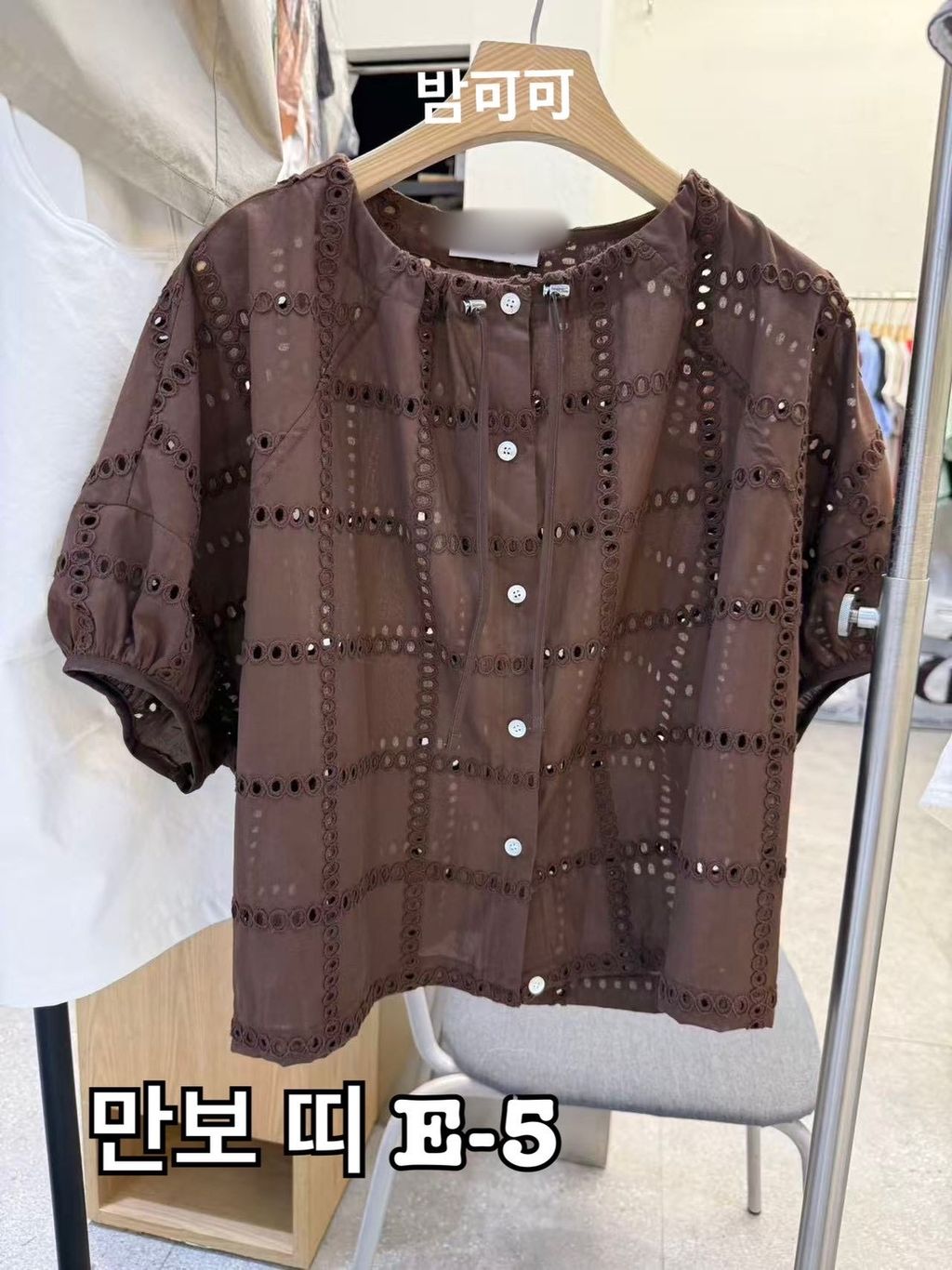 image_9FBE6EE2-41FE-4FF1-95B0-8A8E2ECAB99D_1775448566