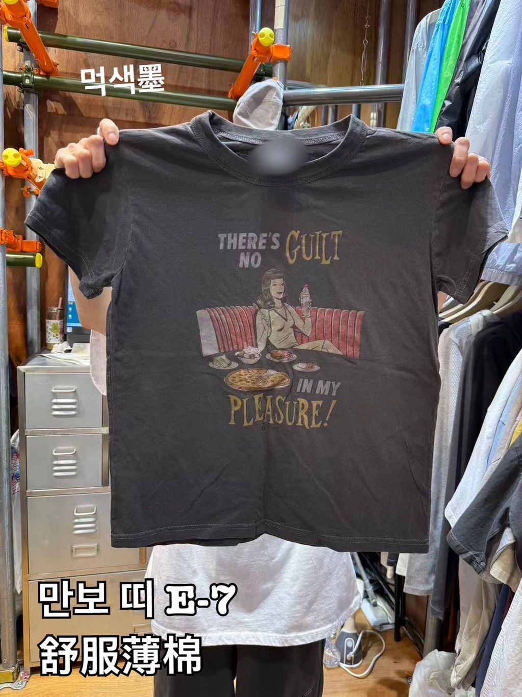 image_26A60A3A-174D-4DFC-B161-605EA3BE9169_1775454064