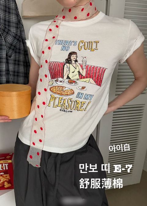 image_A70574DE-BDF7-4DB5-B873-F66A468269B0_1775454064