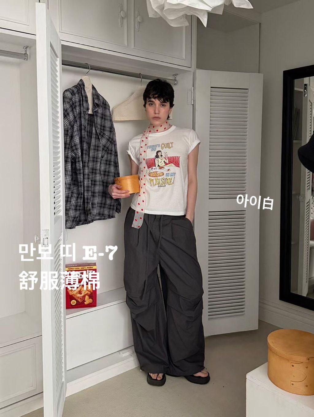 image_C427EF7A-C41E-40A7-889F-8DD92FEE44B2_1775454064