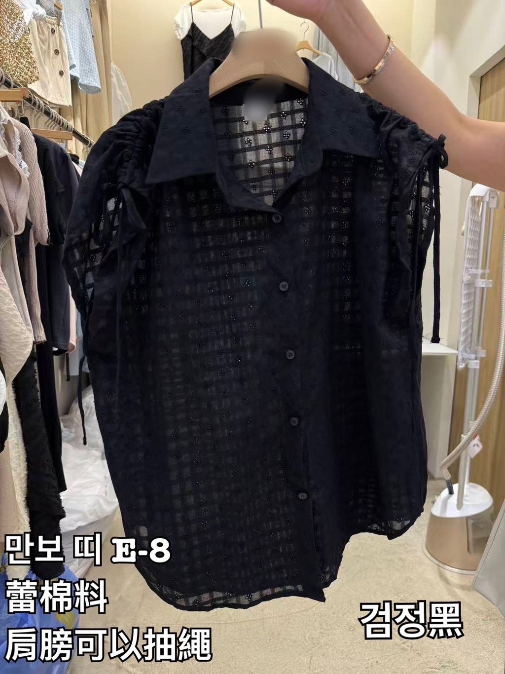 image_B2690BDC-8921-4C65-81BF-B129B312363B_1775454156