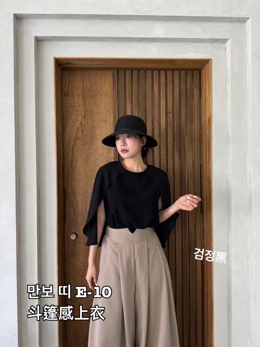 image_9EF612C7-EF8A-42A8-8673-58E183A698FB_1775454394