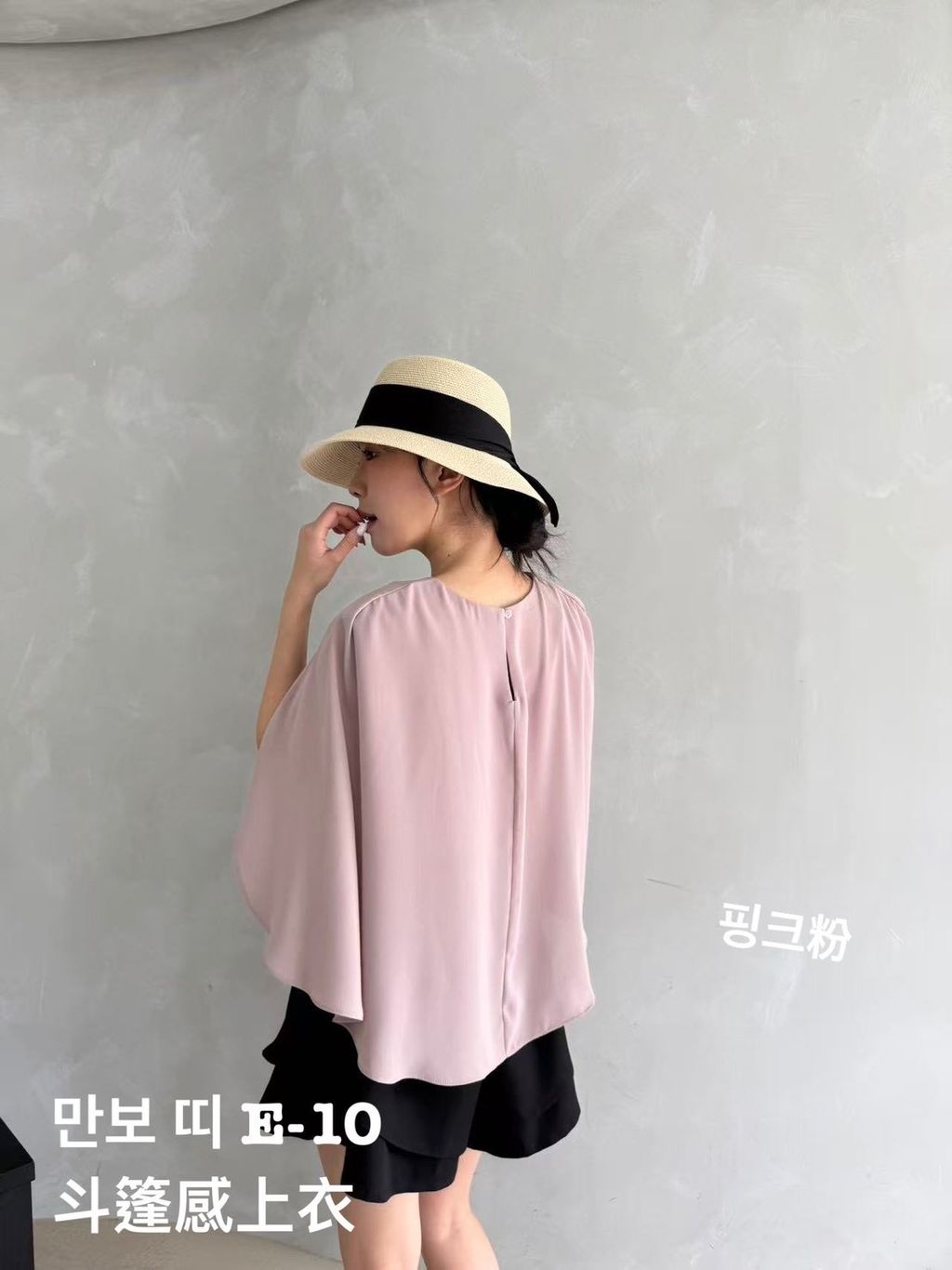 image_95A2EA89-8971-4880-8D98-9C8014337759_1775454394