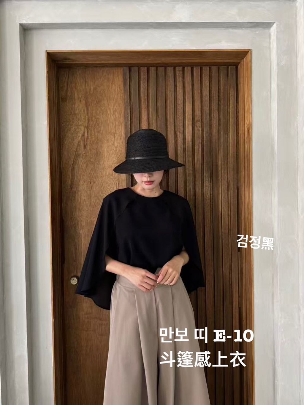 image_57215BC1-CE8A-4262-ADEF-F59682177318_1775454394