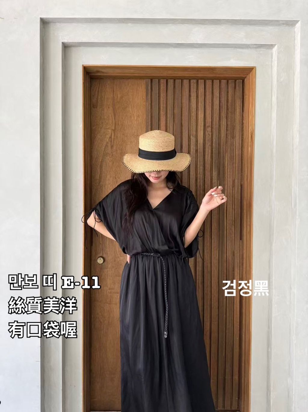 image_C8315035-5CBF-44AB-B95F-C99B8894BEF7_1775456527