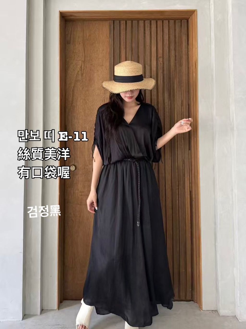 image_3174EDAC-7388-4272-87E9-D74AEA0DF1D4_1775456527