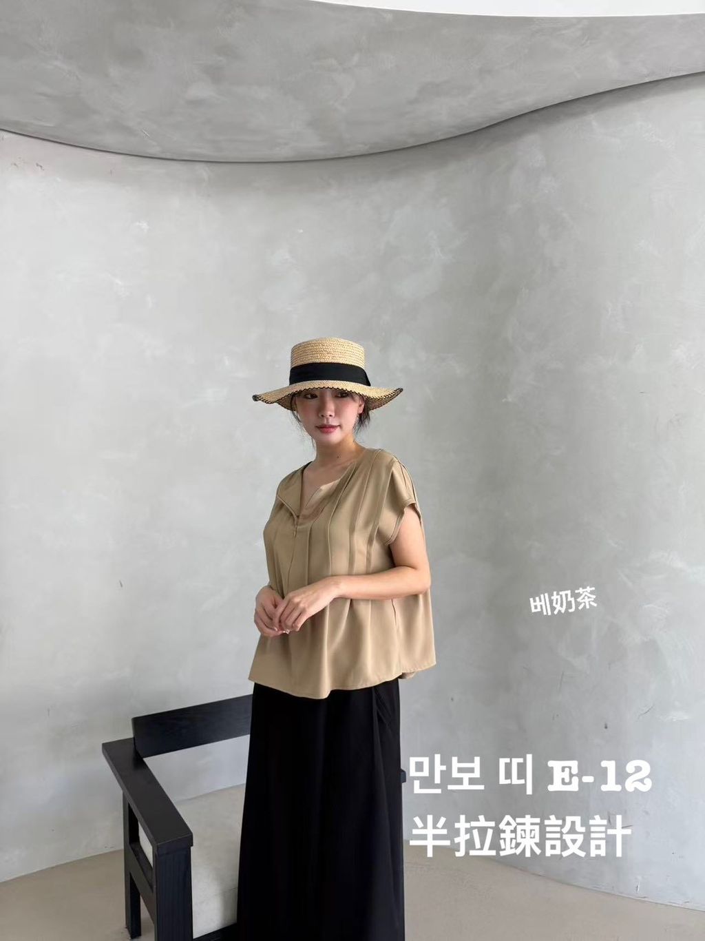 image_C6DABD5A-B5DD-4835-9F42-38C18B039207_1775456614