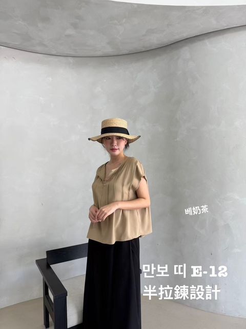 image_C6DABD5A-B5DD-4835-9F42-38C18B039207_1775456614