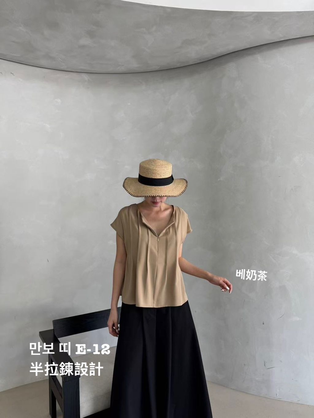 image_BE922549-F06B-4102-823C-184F5820A8FA_1775456614