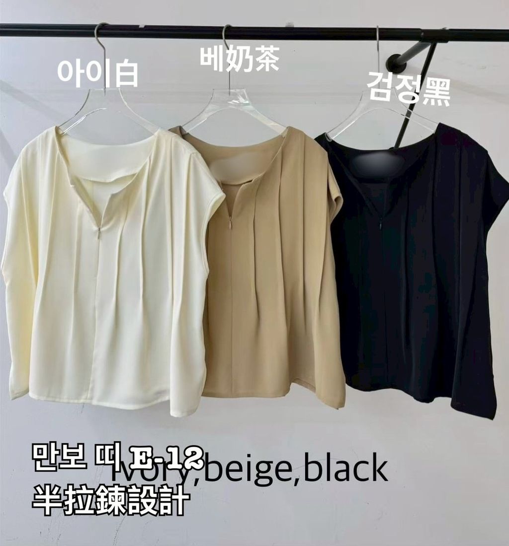 image_67E522E0-D758-474E-8858-8F5C8E18FC74_1775456614