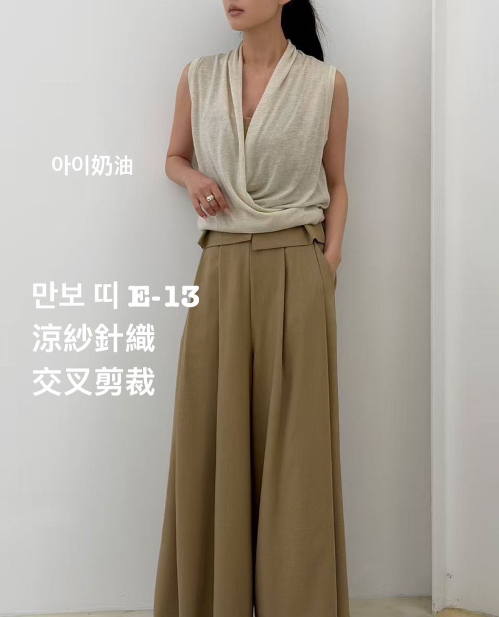 image_A1107344-5733-4979-9CCF-A4C15A07DB15_1775456698