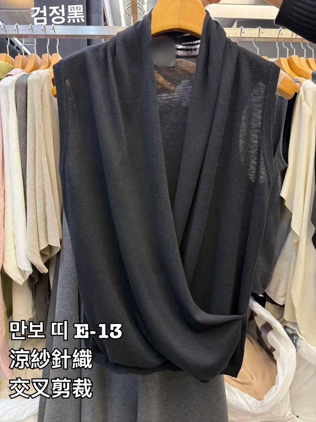 image_D609784A-F9F1-48F5-BA44-7736208CCF09_1775456698