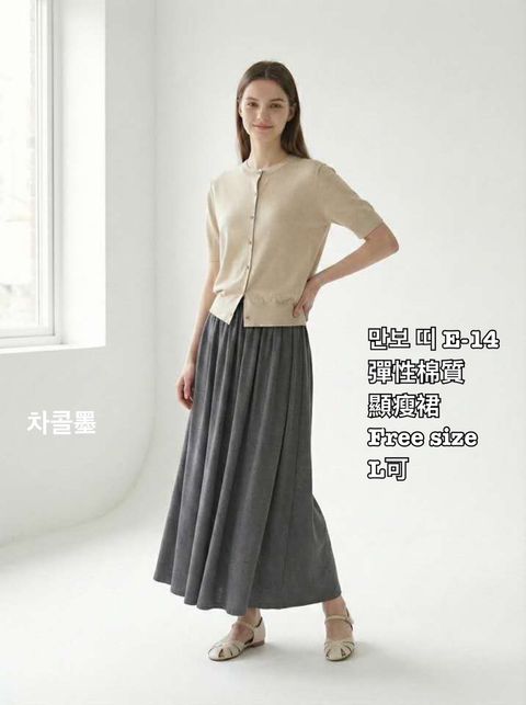 image_CA795903-335D-46DB-8D6E-CA413407F779_1775456842