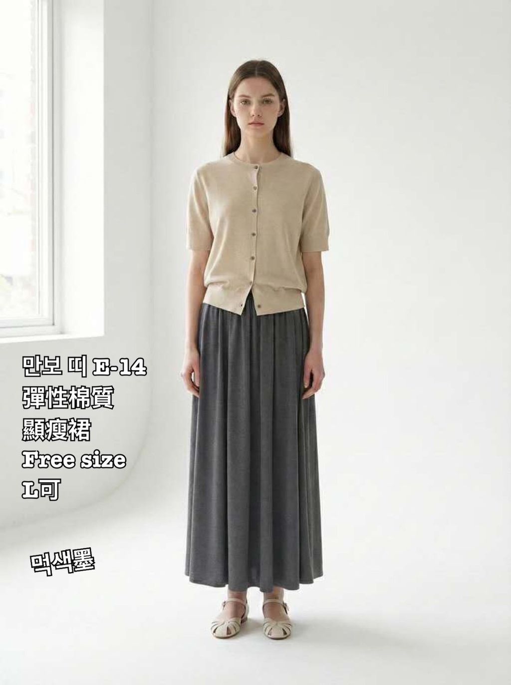 image_36805126-8DAB-4E2A-923F-5CB48797986B_1775456842