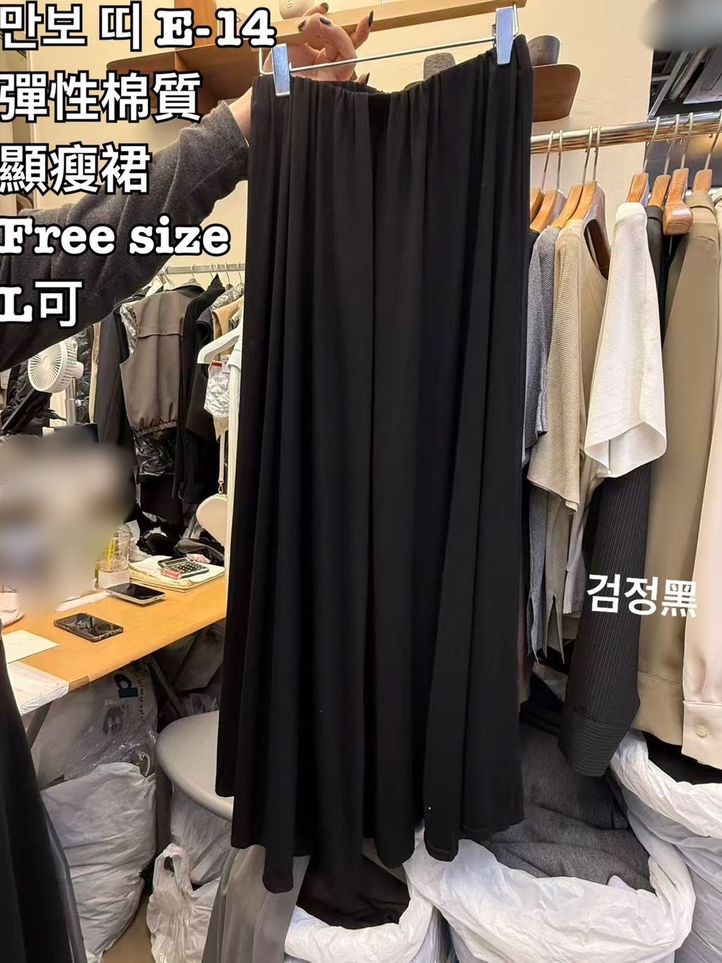 image_F6371DEE-4A08-4172-BE2F-ED73E57D9D37_1775456842