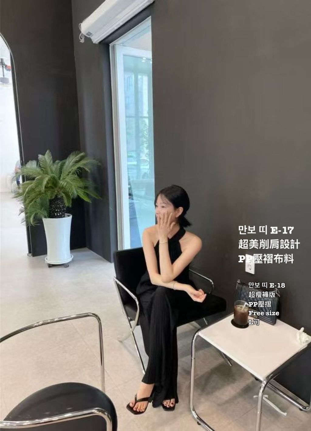 image_42A2923A-8041-42EE-AD96-0EA2BEDE89CA_1775457263