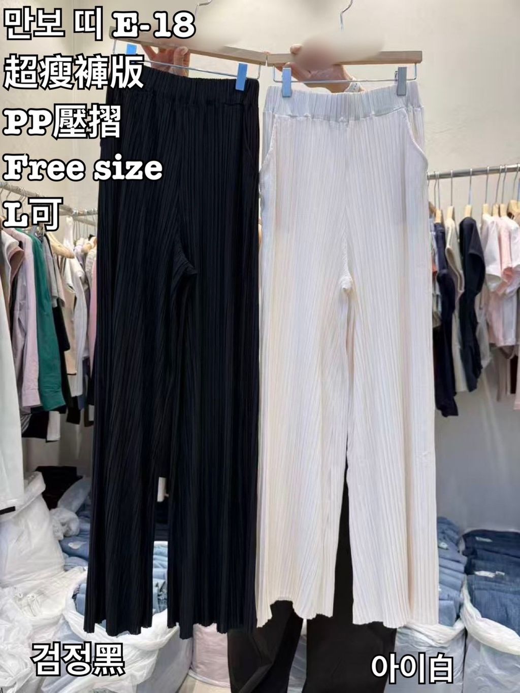 image_791EF63D-7F7D-40C2-BD31-1A395367A3F3_1775457263