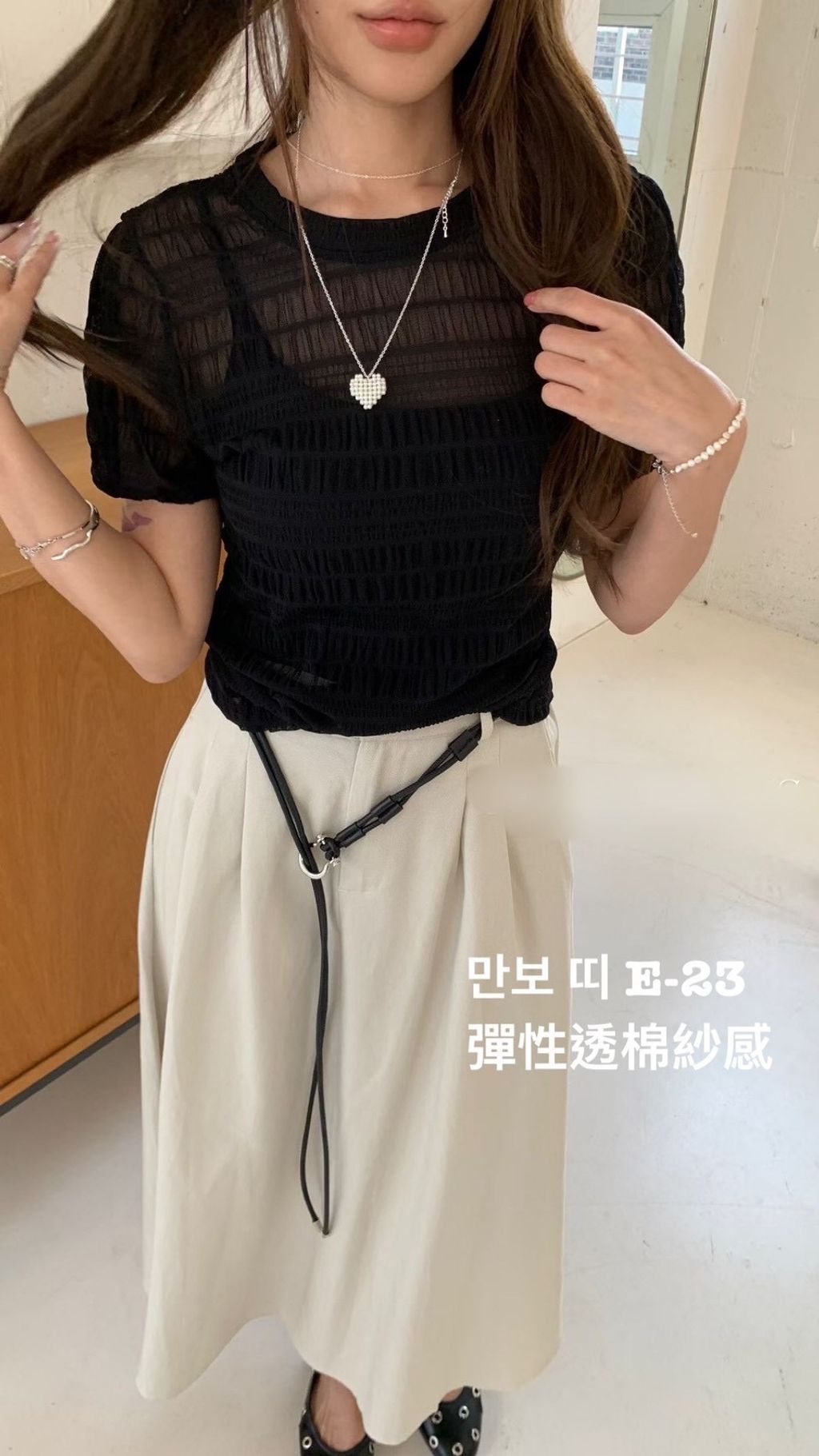 image_FA647874-9EF7-46D3-BB47-60B84C98C53D_1775552609