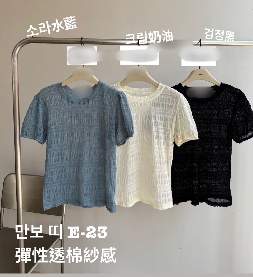 image_34795156-CAAE-40EC-8A1E-8976CB7EB3C0_1775552609