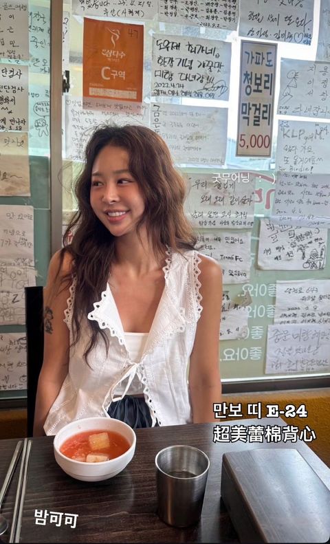 image_896F7257-6315-4425-A32B-6D4F4480C823_1775552800