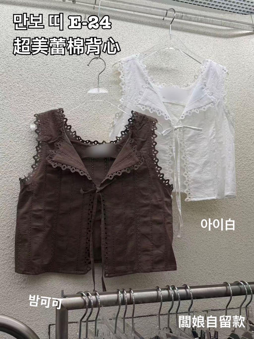 image_3F6DDB89-095B-4E38-8DFE-1D755949C375_1775552800