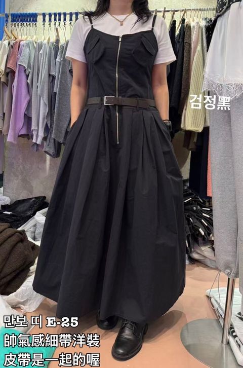 image_FF962ACA-CBCF-4D4D-A6C7-1EC0F22B91B9_1775553252