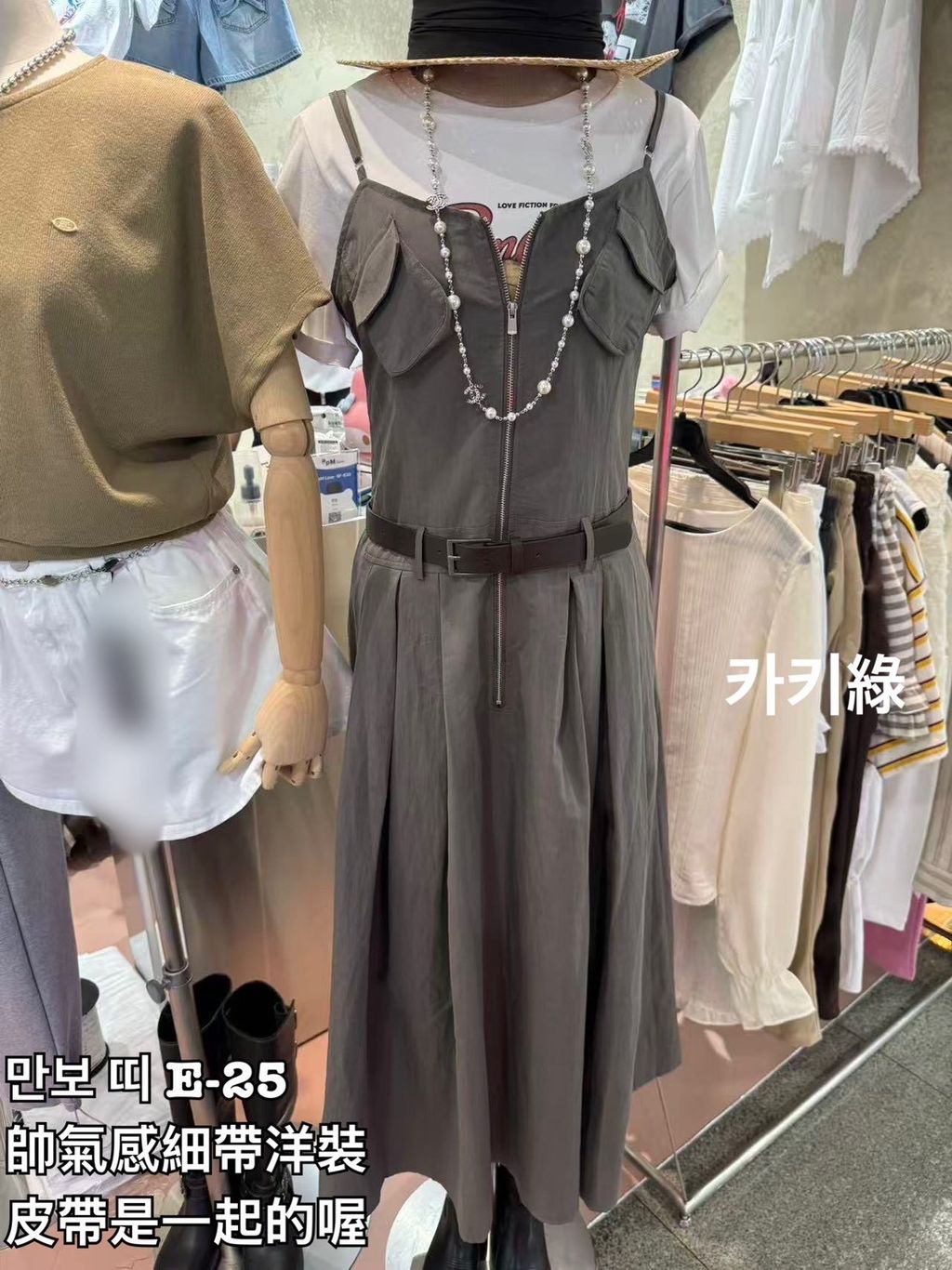 image_C8F71BF0-EF7A-4D7B-9486-FB9E46403720_1775553252