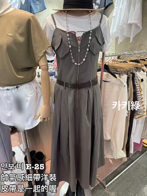 image_C8F71BF0-EF7A-4D7B-9486-FB9E46403720_1775553252