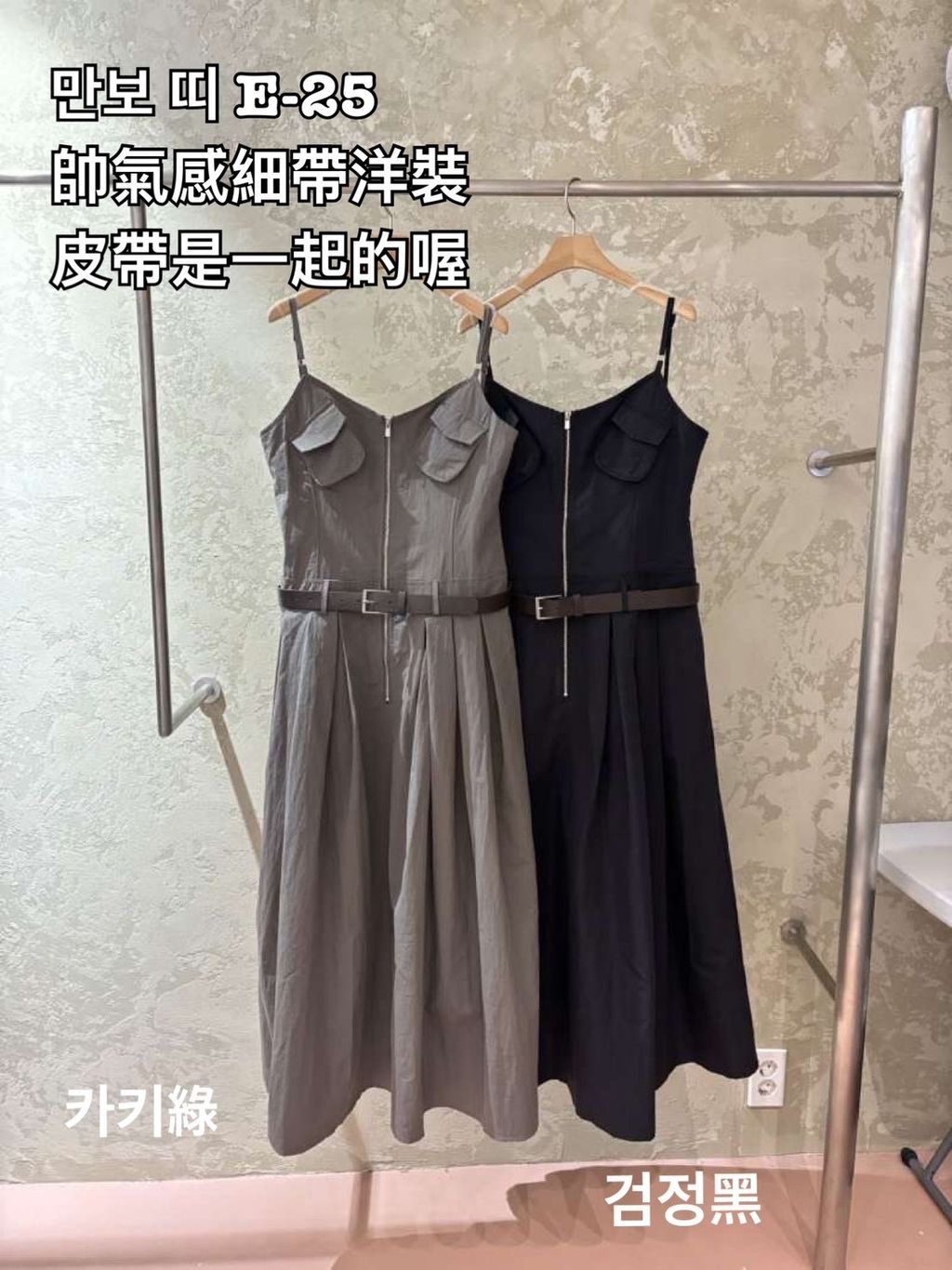 image_5226C6DD-E46F-4DD8-ABF3-4266EF71A45A_1775553252