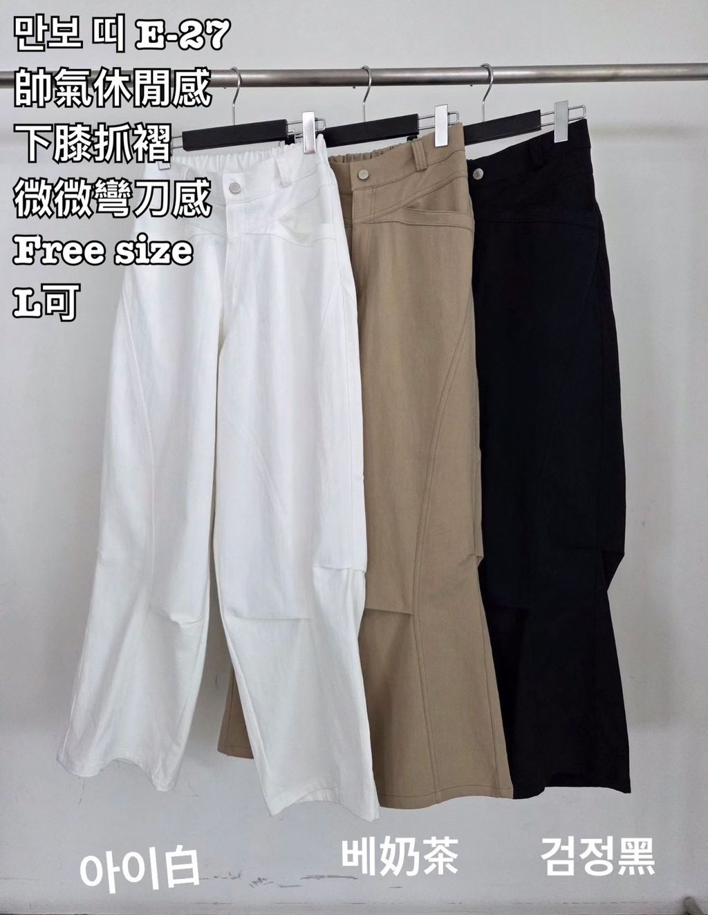 image_0493E1AA-E8BA-4C06-A5B4-E2A6323BCFC9_1775553682