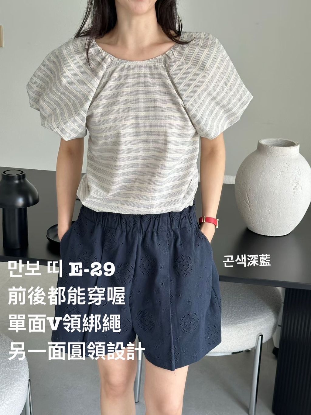 image_75481ADA-DBF8-4750-8D46-03CADD86C204_1775554053