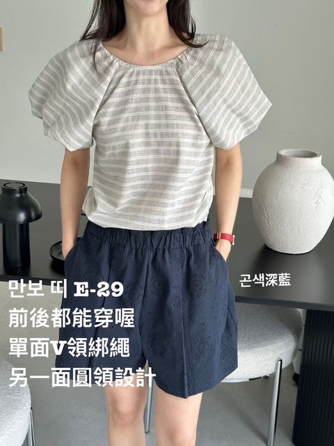 image_75481ADA-DBF8-4750-8D46-03CADD86C204_1775554053