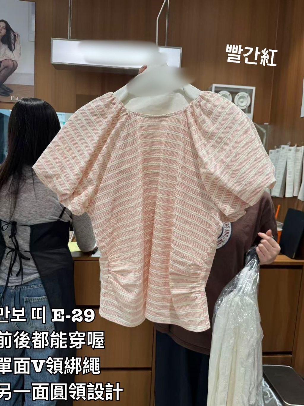 image_27035AC7-0DB9-4FA0-A567-0A5CC9EBB7F4_1775554053